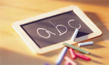 英語翻譯交流-2019年政府工作報告概要雙語版