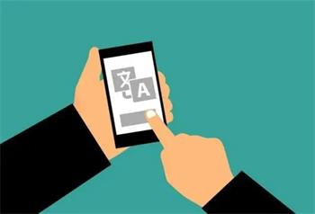 天津翻譯機構哪家靠譜，需要注意哪些問題？